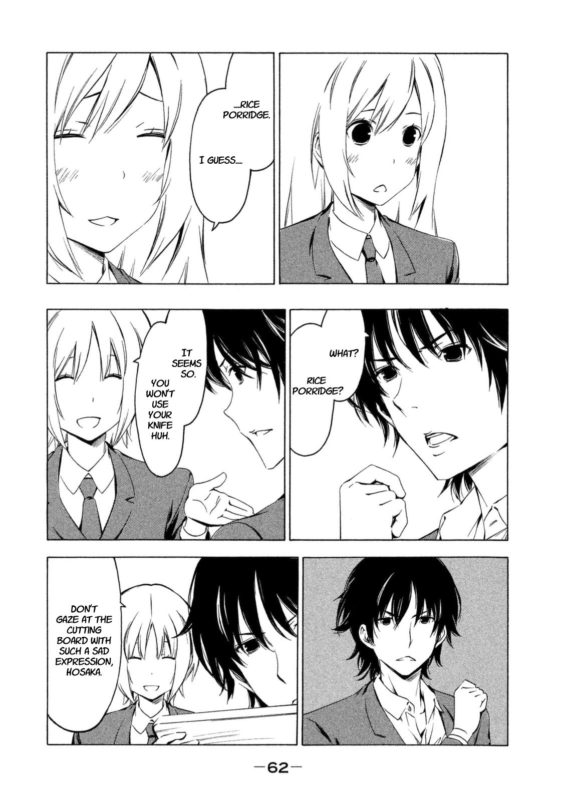 Minami-ke Chapter 223 page 4 - Chapter 223: Japanese menu