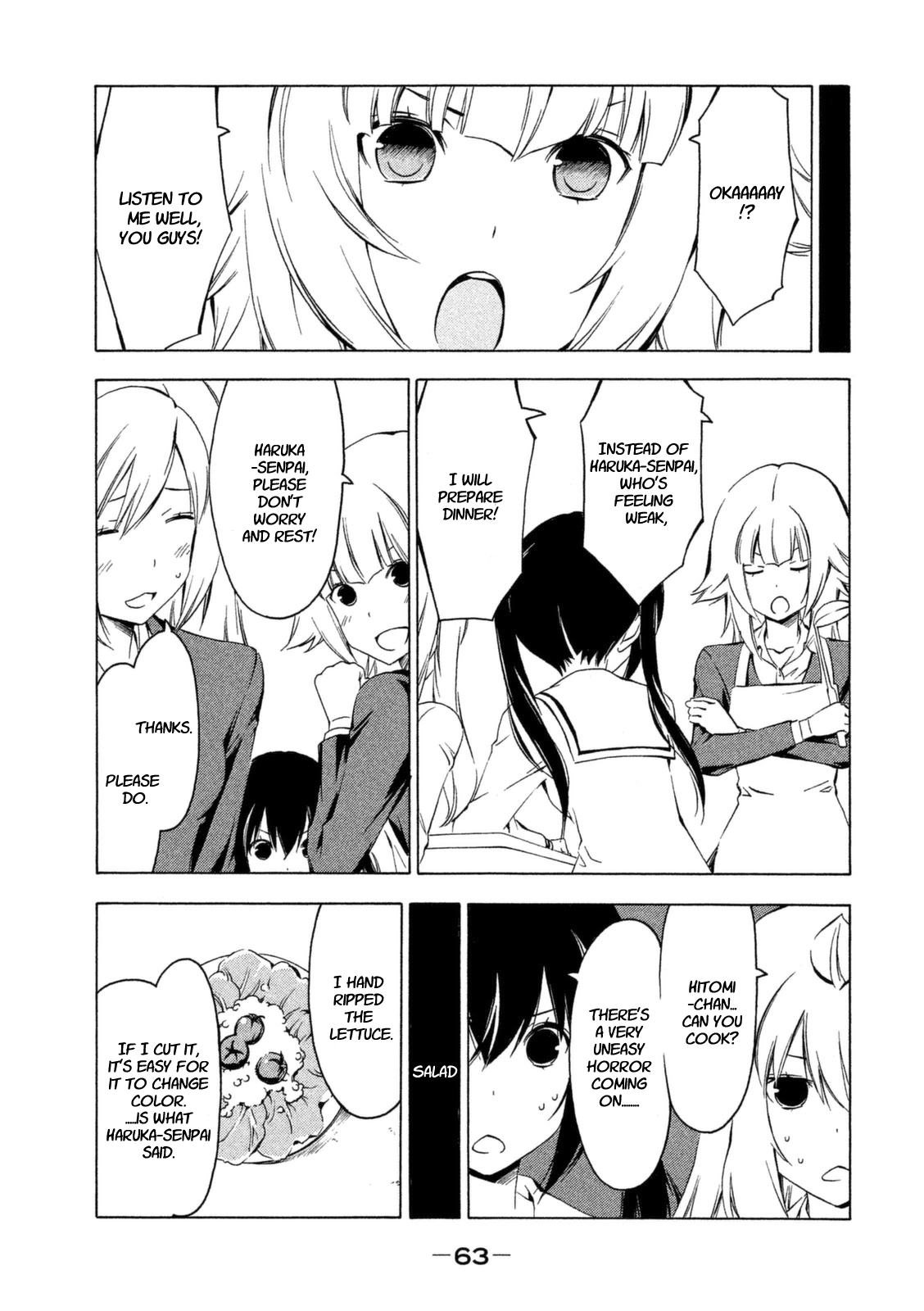 Minami-ke Chapter 223 page 5 - Chapter 223: Japanese menu