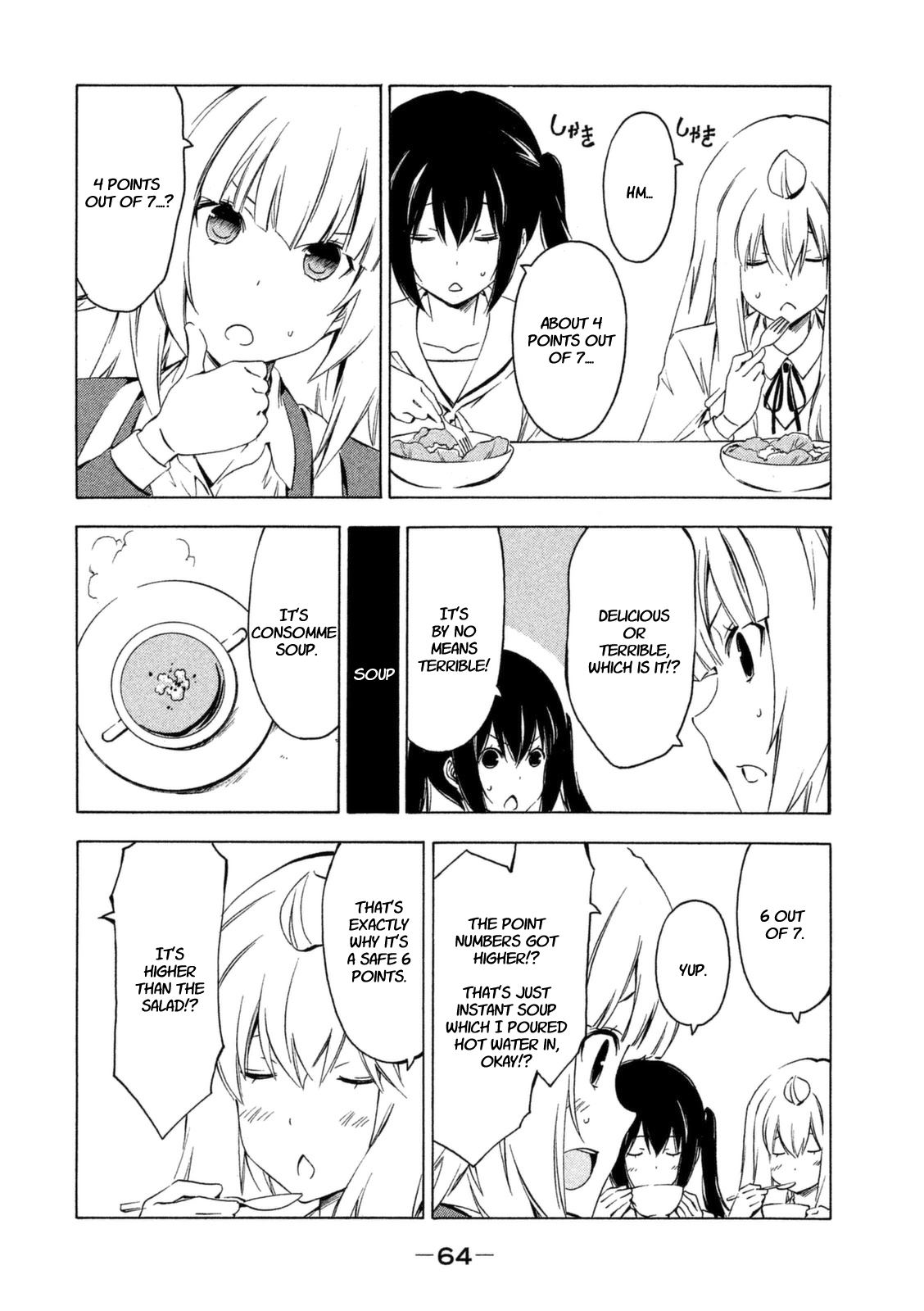 Minami-ke Chapter 223 page 6 - Chapter 223: Japanese menu