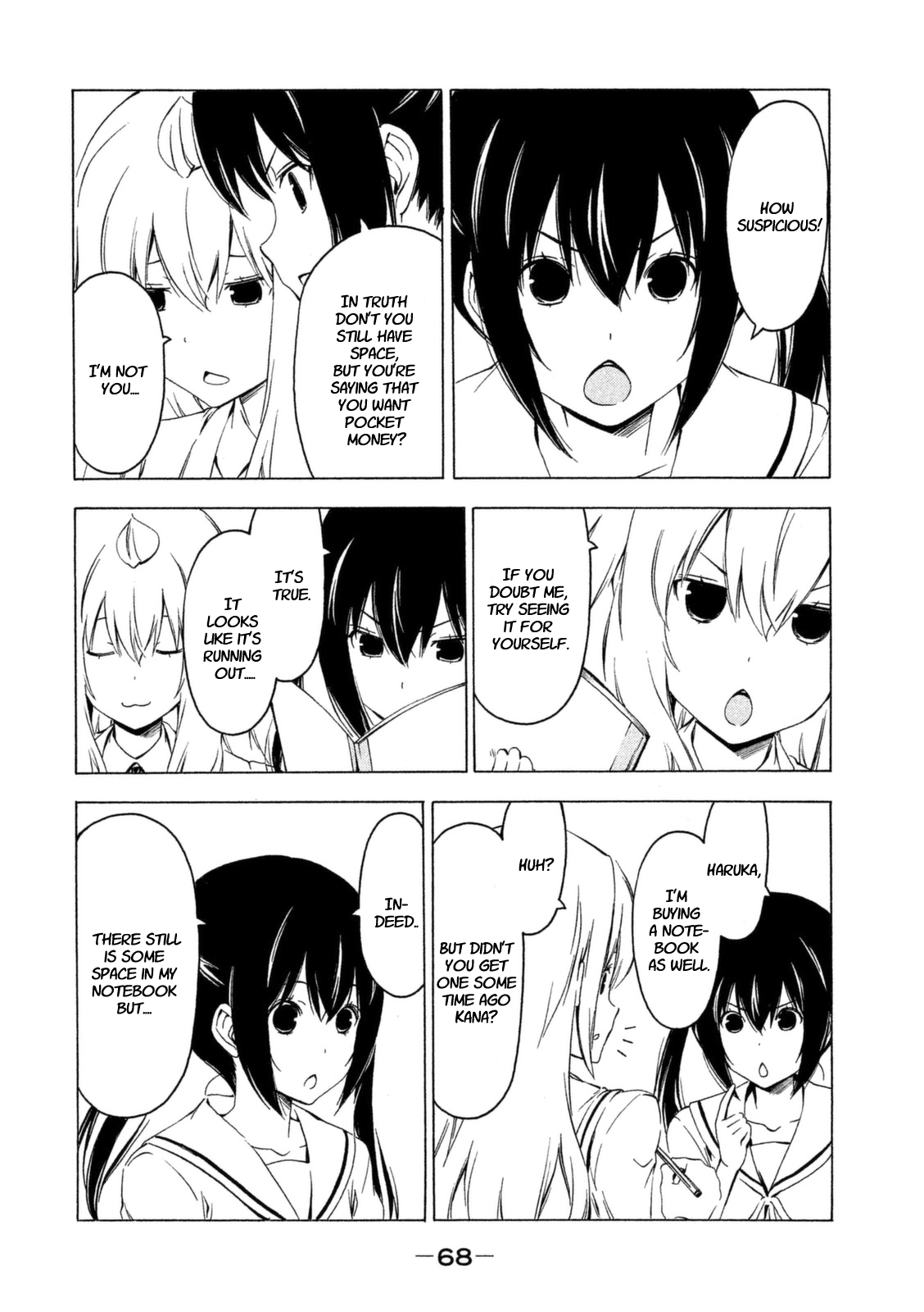 Minami-ke Chapter 224 page 2 - Chapter 224: I want that