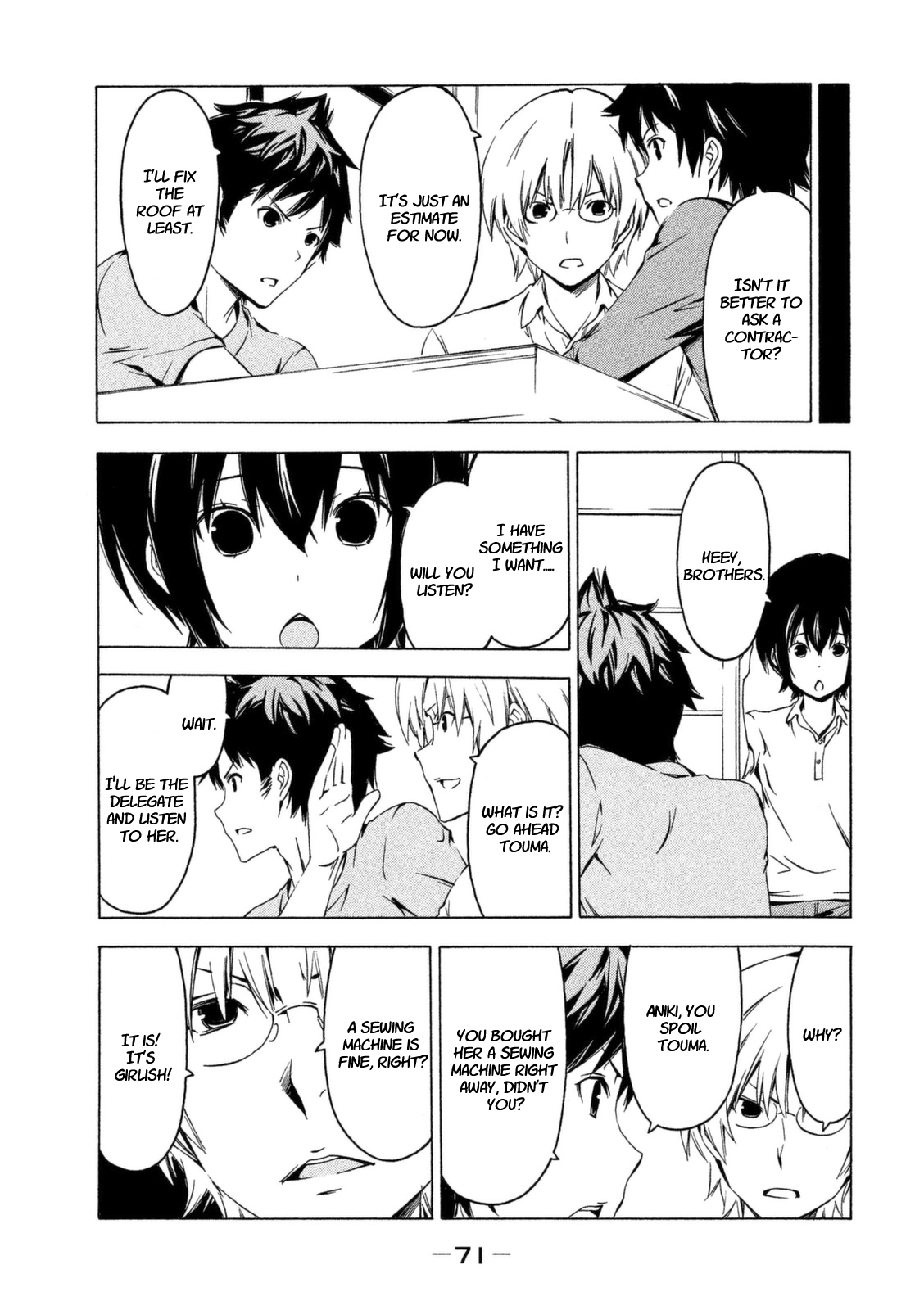 Minami-ke Chapter 224 page 5 - Chapter 224: I want that