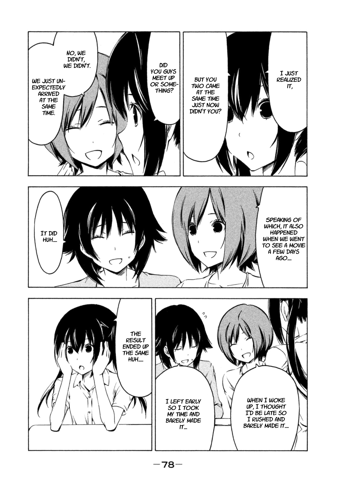Minami-ke Chapter 225 page 2 - Chapter 225: The result's the same