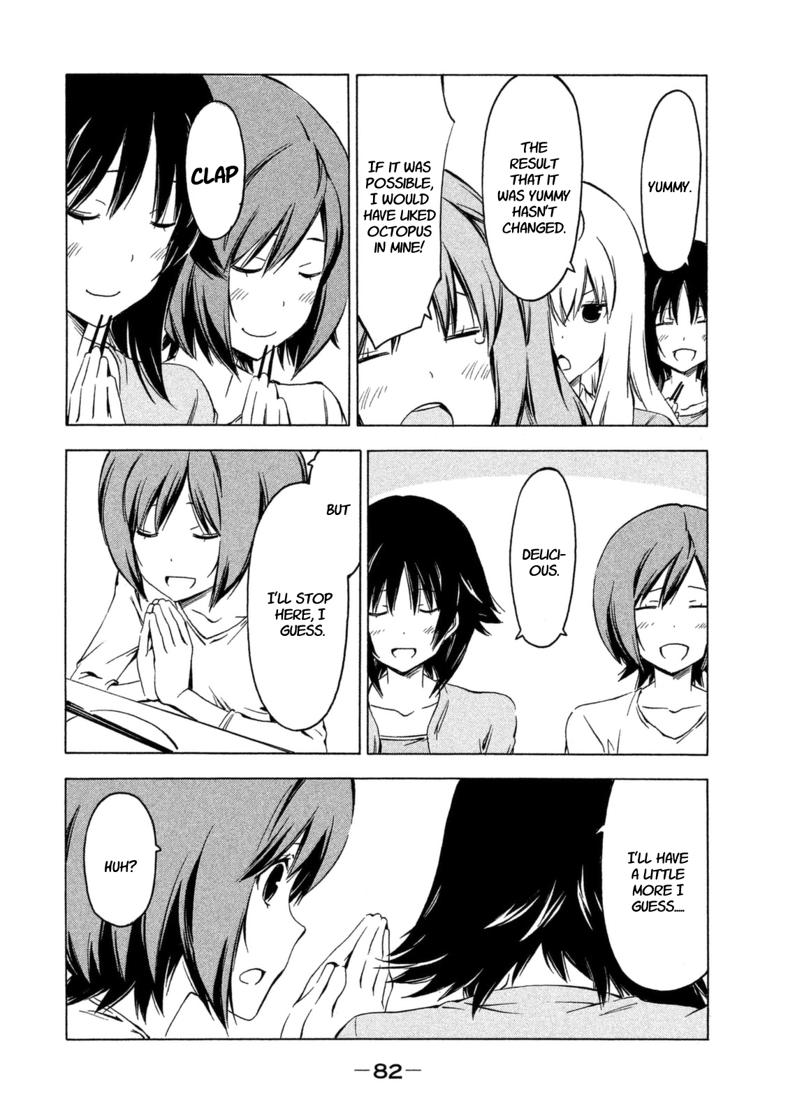 Minami-ke Chapter 225 page 6 - Chapter 225: The result's the same
