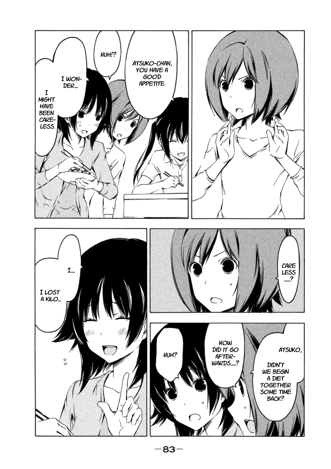 Minami-ke Chapter 225 page 7 - Chapter 225: The result's the same