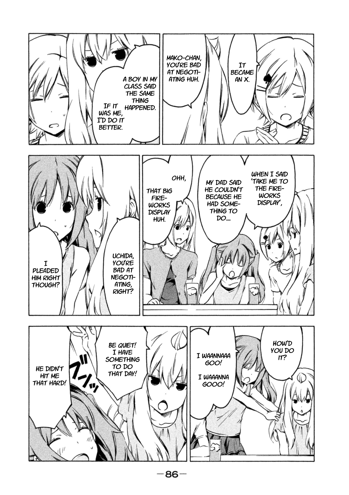 Minami-ke Chapter 226 page 2 - Chapter 226: Good at pleading