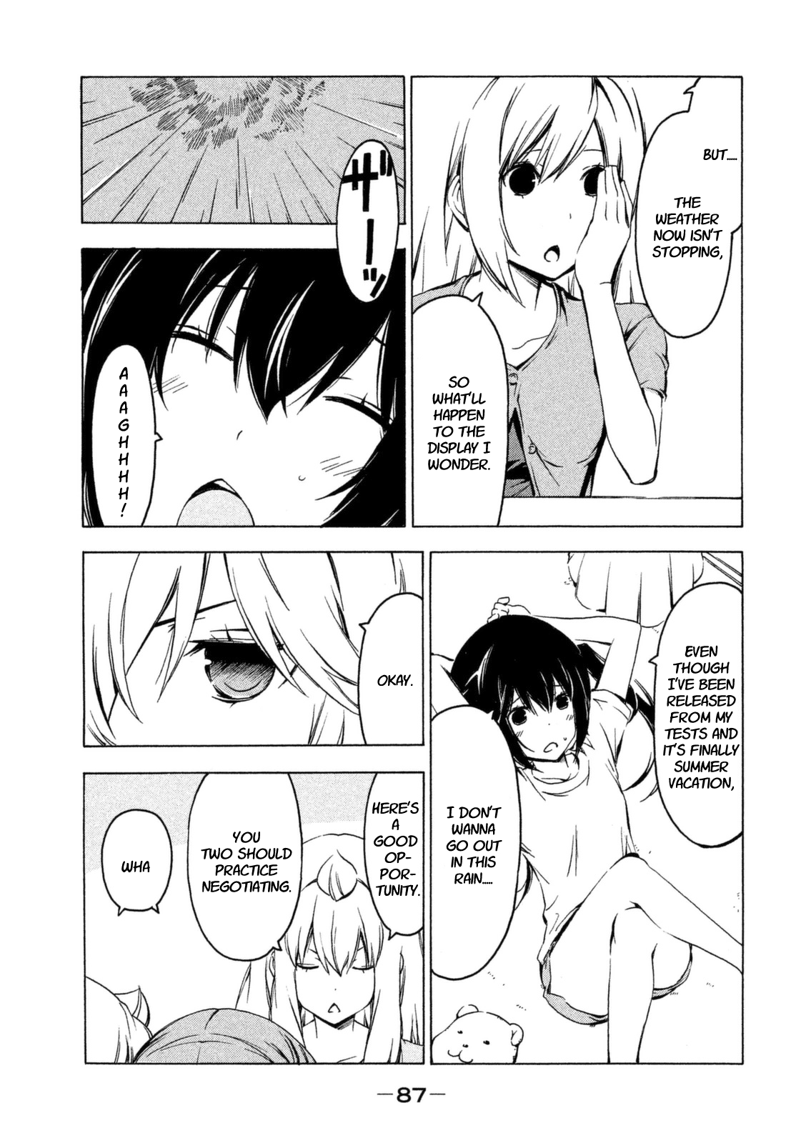 Minami-ke Chapter 226 page 3 - Chapter 226: Good at pleading