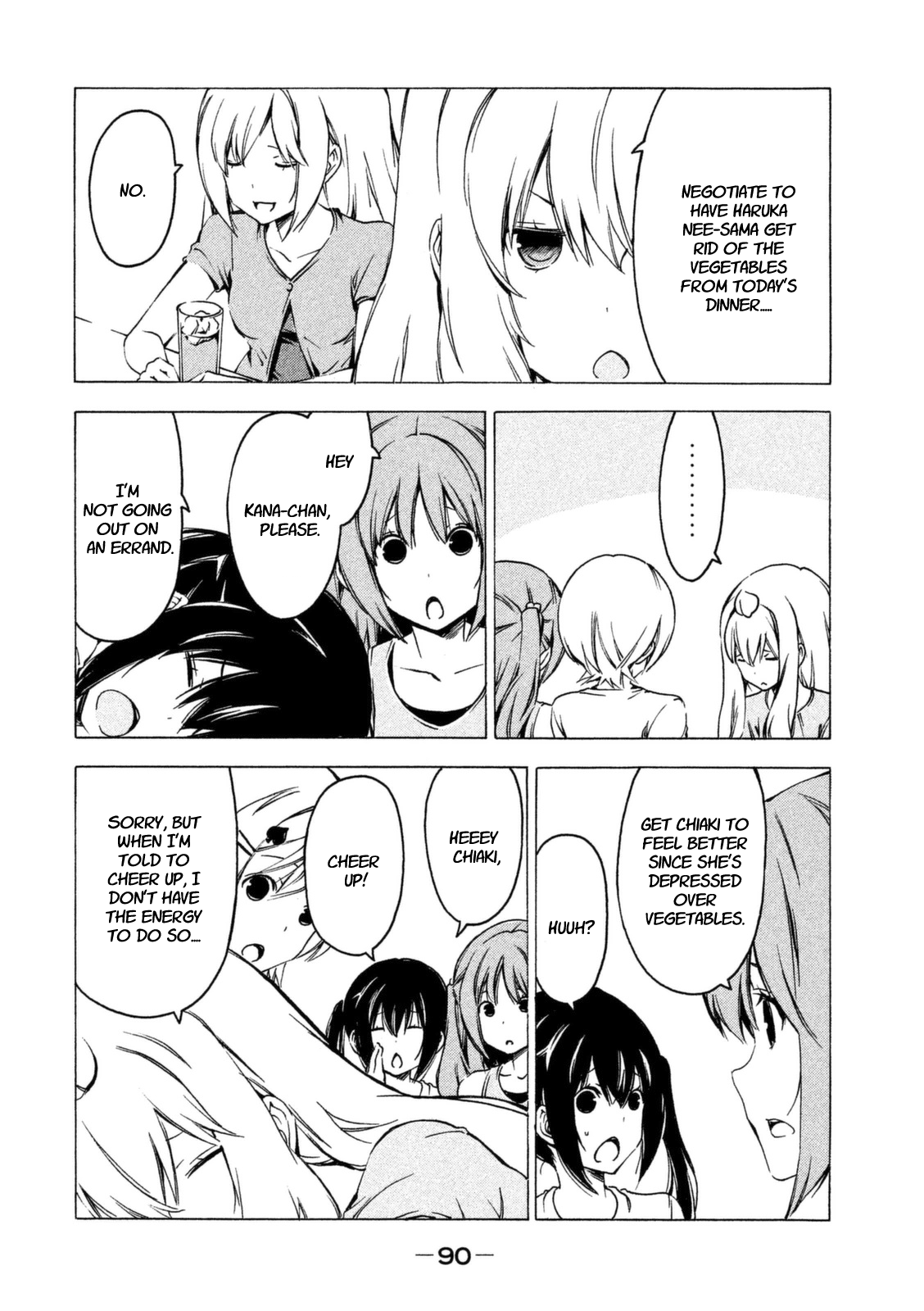 Minami-ke Chapter 226 page 6 - Chapter 226: Good at pleading