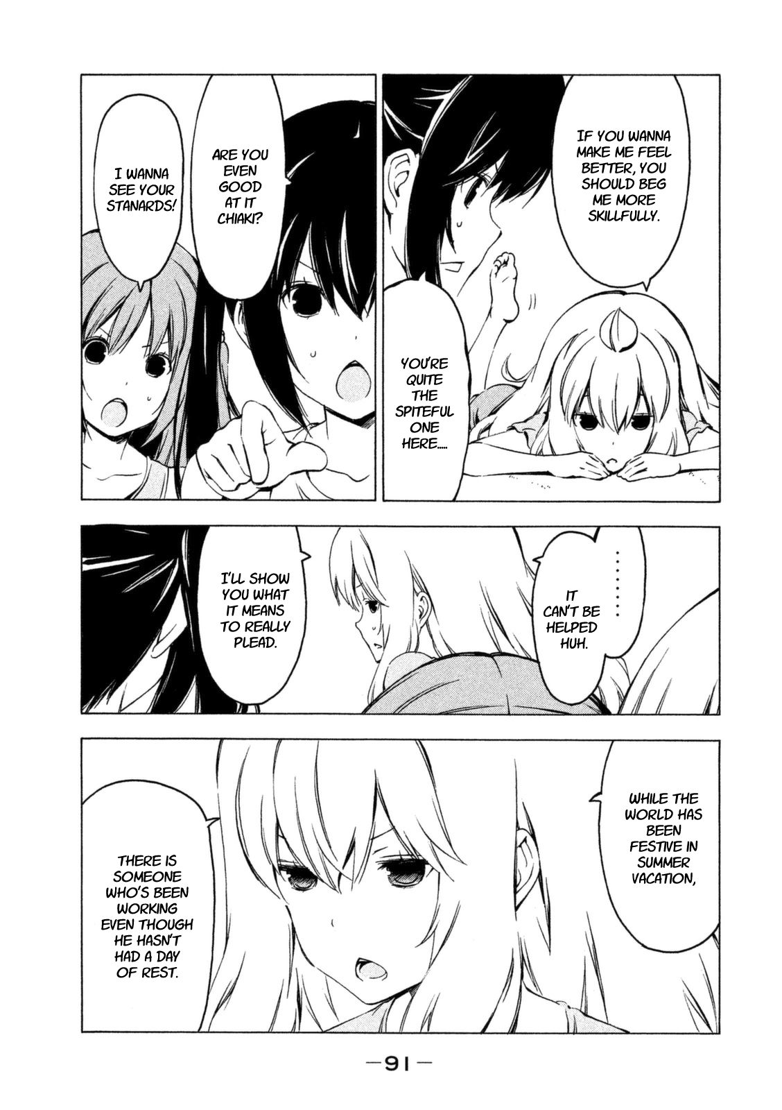 Minami-ke Chapter 226 page 7 - Chapter 226: Good at pleading