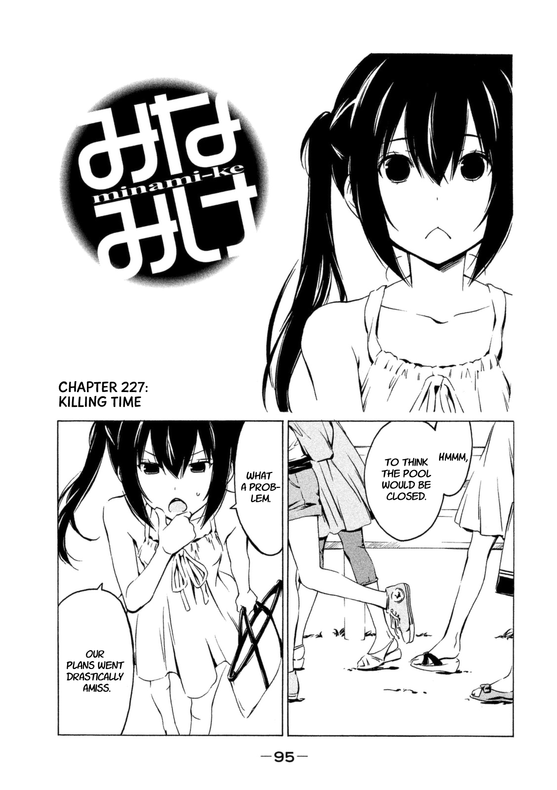 Minami-ke Chapter 227 page 1 - Chapter 227: Killing time