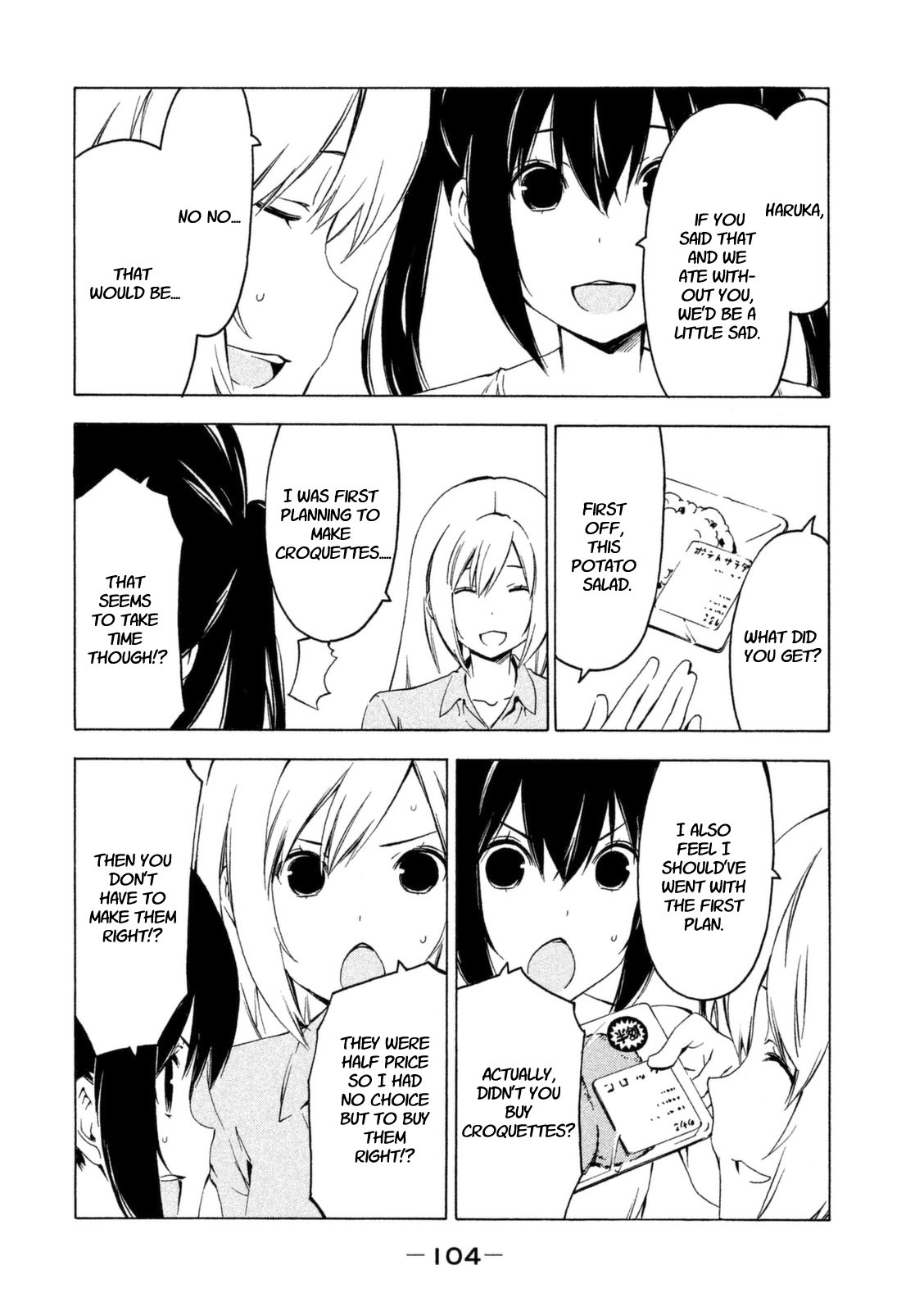 Minami-ke Chapter 228 page 2 - Chapter 228: You should do it
