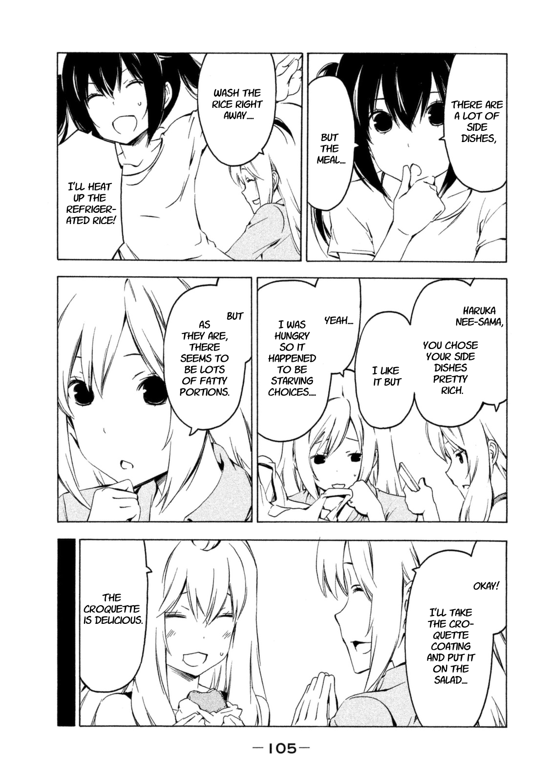 Minami-ke Chapter 228 page 3 - Chapter 228: You should do it