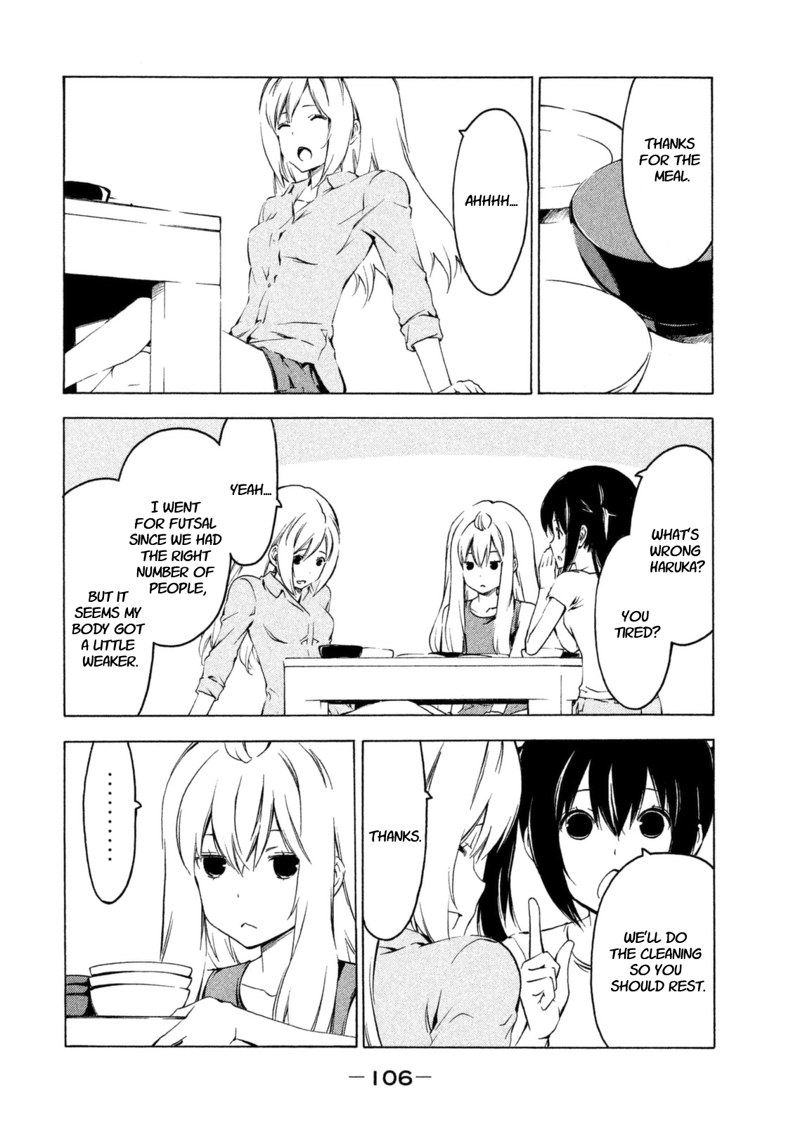 Minami-ke Chapter 228 page 4 - Chapter 228: You should do it