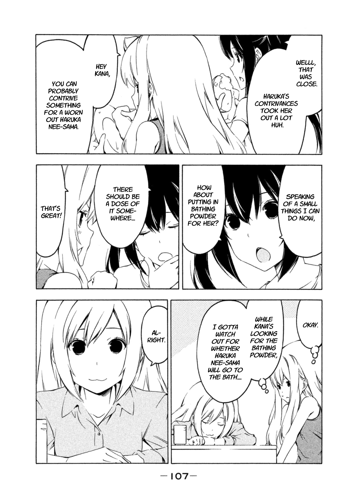 Minami-ke Chapter 228 page 5 - Chapter 228: You should do it