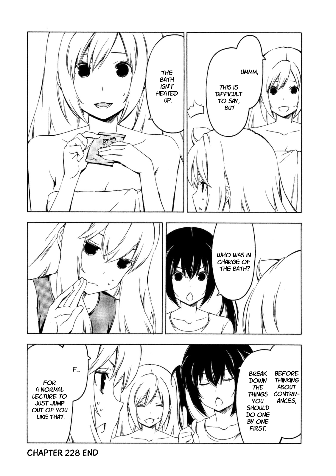 Minami-ke Chapter 228 page 8 - Chapter 228: You should do it