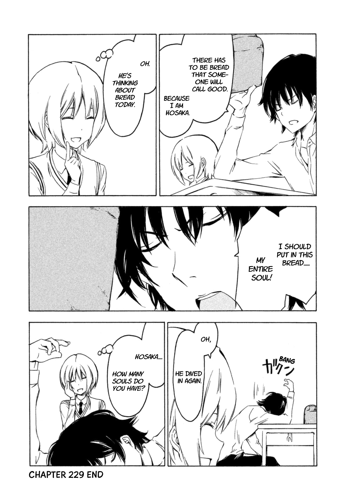 Minami-ke Chapter 229 page 8 - Chapter 229: Entirely one thing