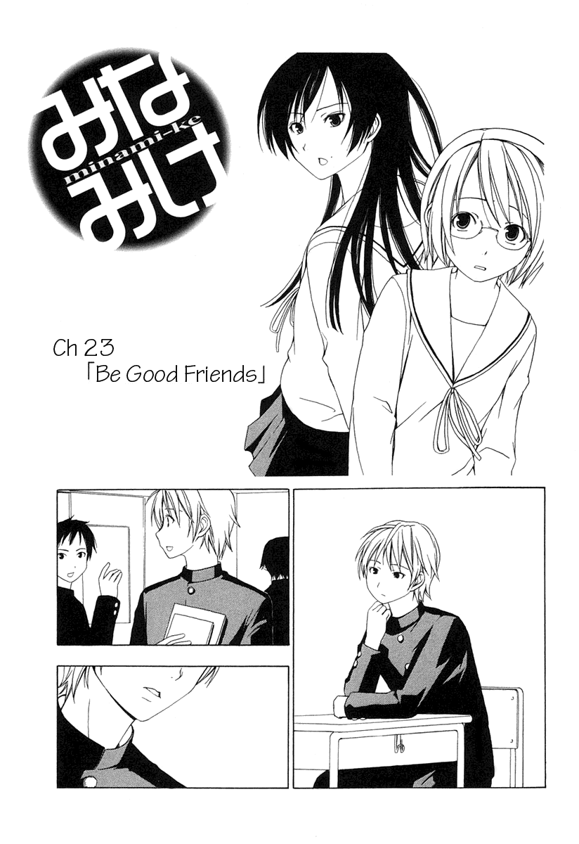 Minami-ke Chapter 23 page 1 - Chapter 23: Be Good Friends