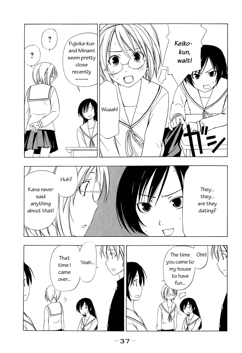 Minami-ke Chapter 23 page 3 - Chapter 23: Be Good Friends