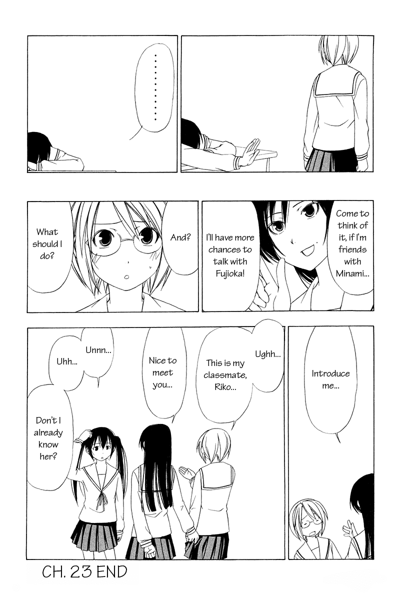 Minami-ke Chapter 23 page 8 - Chapter 23: Be Good Friends