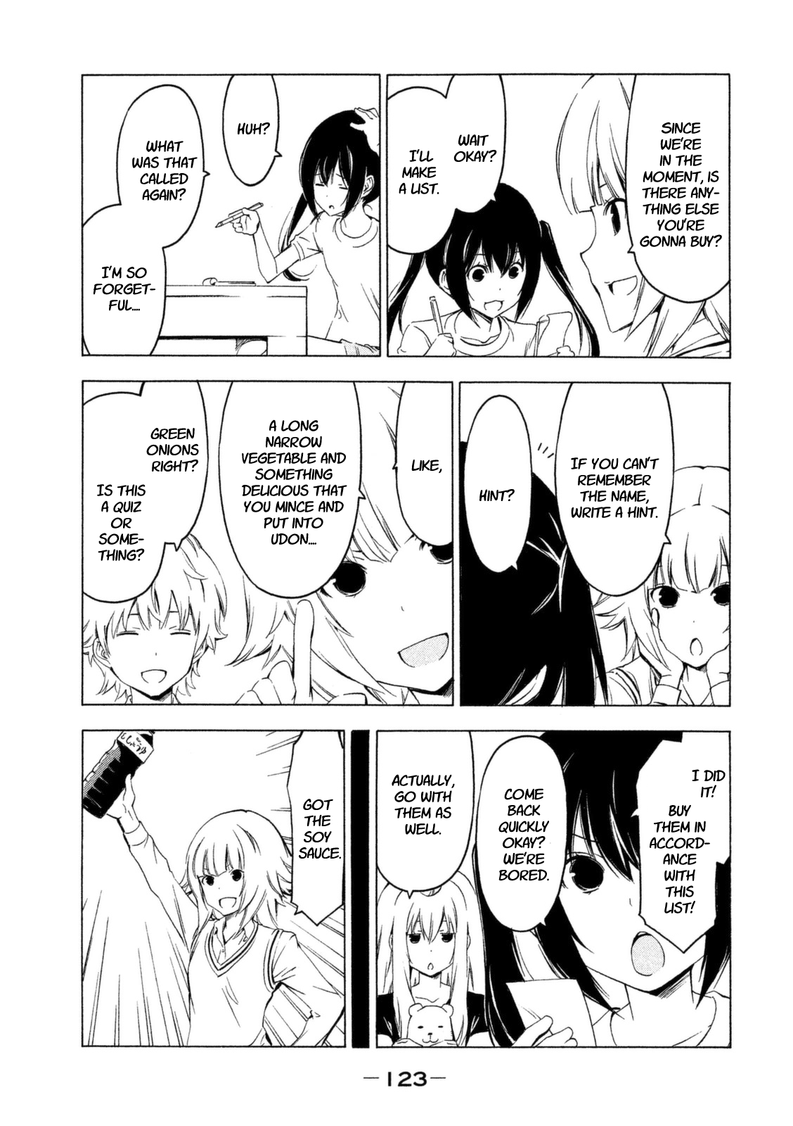 Minami-ke Chapter 230 page 3 - Chapter 230: Shopping ability