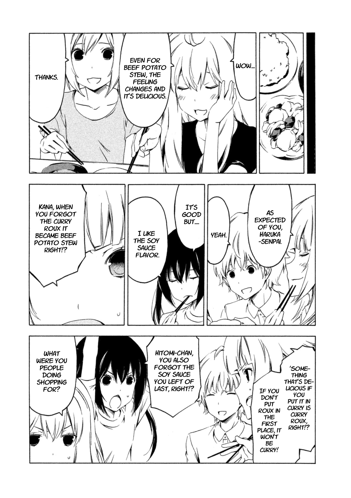 Minami-ke Chapter 230 page 8 - Chapter 230: Shopping ability