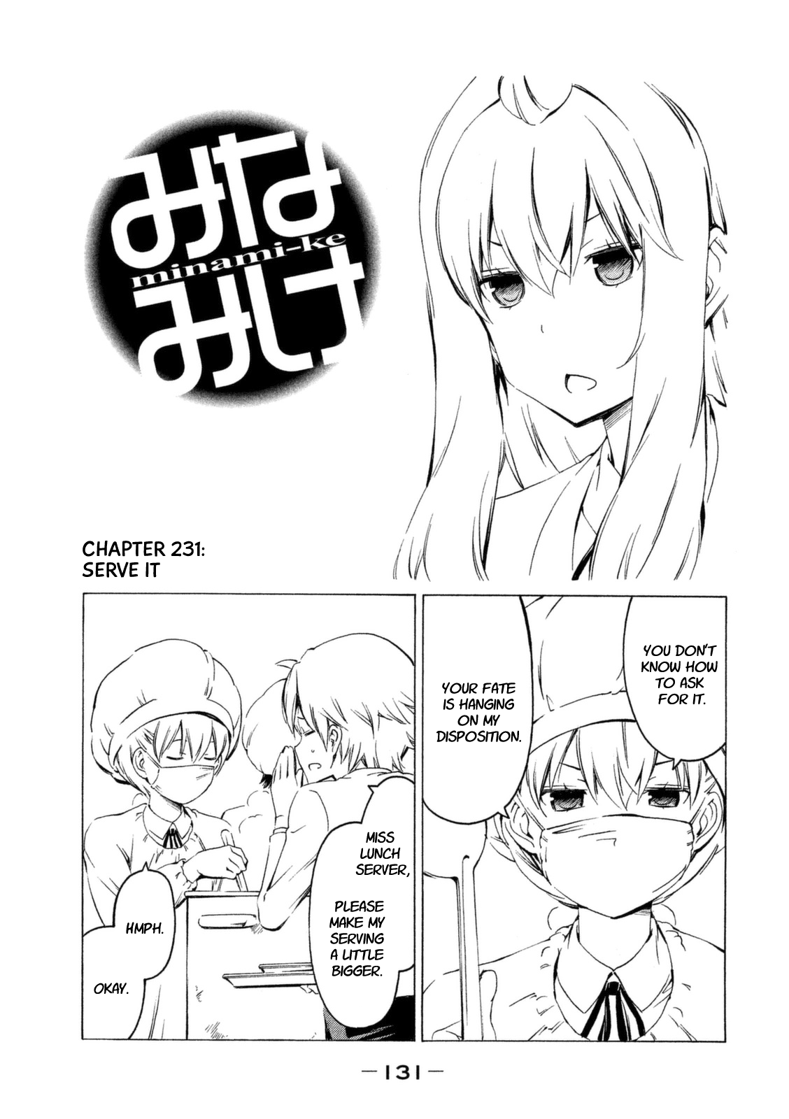 Minami-ke Chapter 231 page 1 - Chapter 231: Serve it
