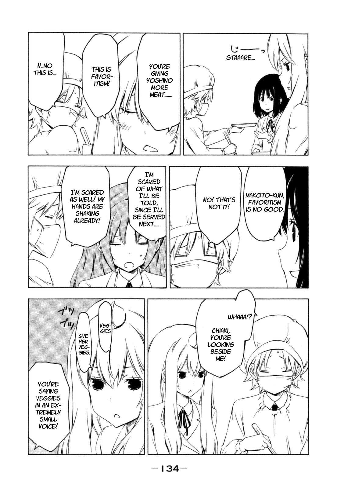 Minami-ke Chapter 231 page 4 - Chapter 231: Serve it