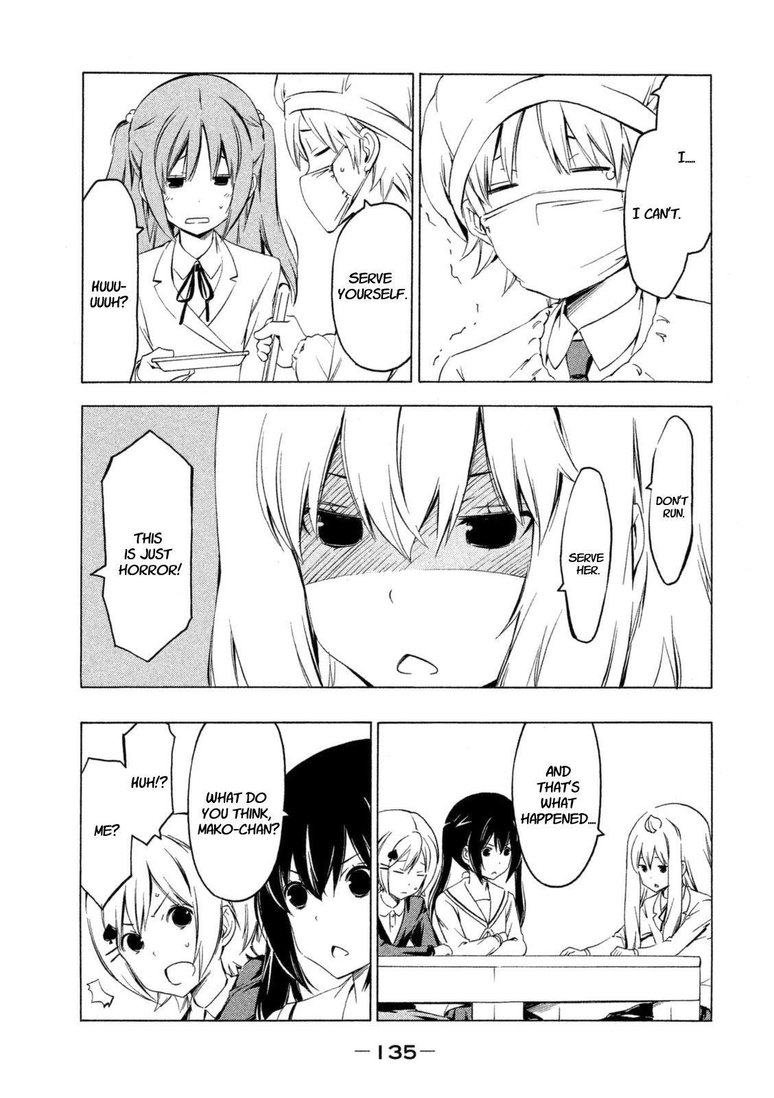 Minami-ke Chapter 231 page 5 - Chapter 231: Serve it