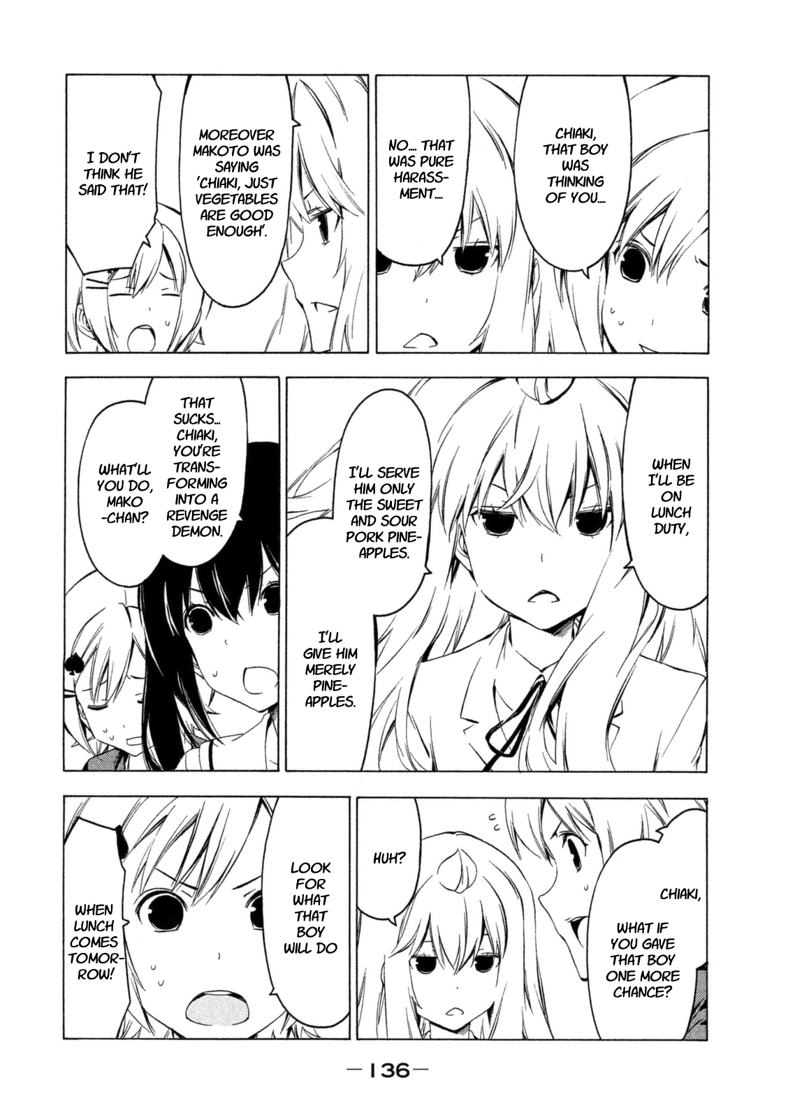 Minami-ke Chapter 231 page 6 - Chapter 231: Serve it