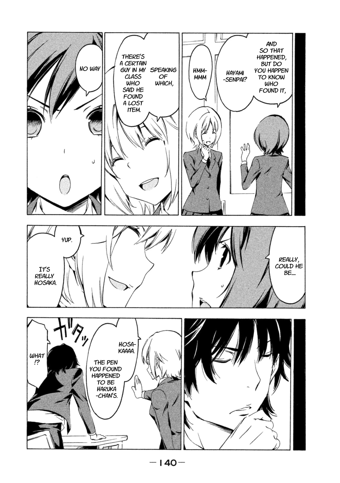 Minami-ke Chapter 232 page 2 - Chapter 232: Lost item