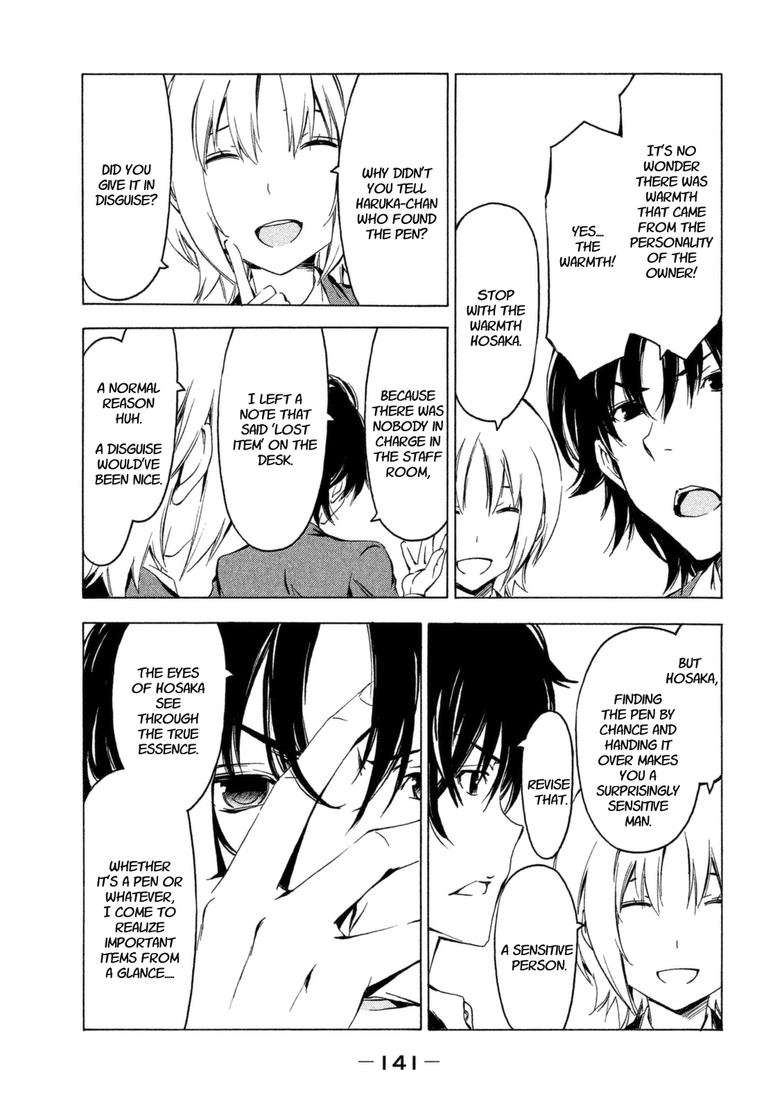 Minami-ke Chapter 232 page 3 - Chapter 232: Lost item