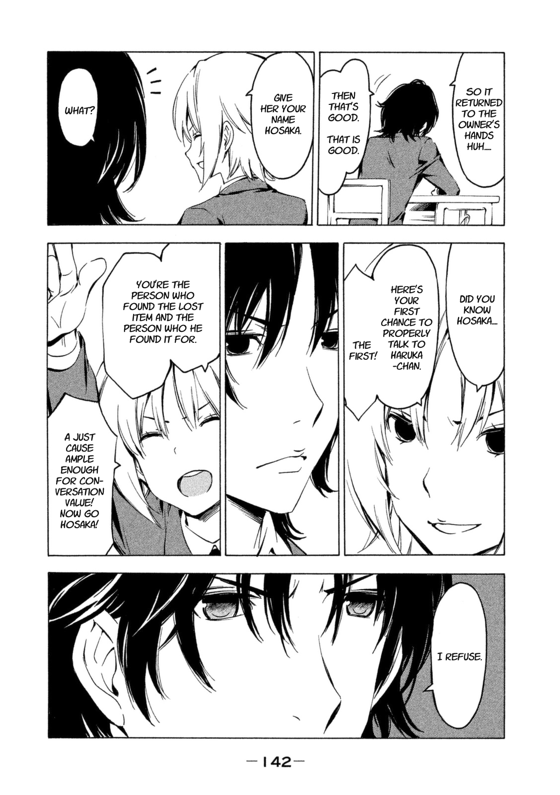 Minami-ke Chapter 232 page 4 - Chapter 232: Lost item