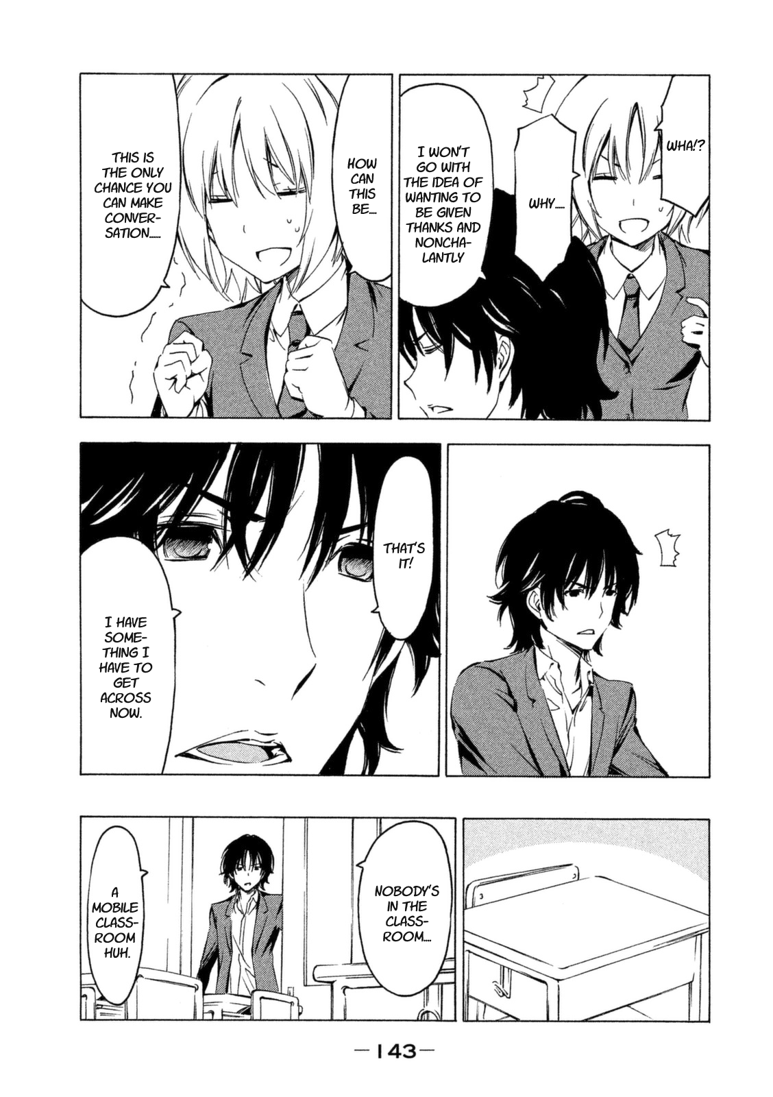 Minami-ke Chapter 232 page 5 - Chapter 232: Lost item