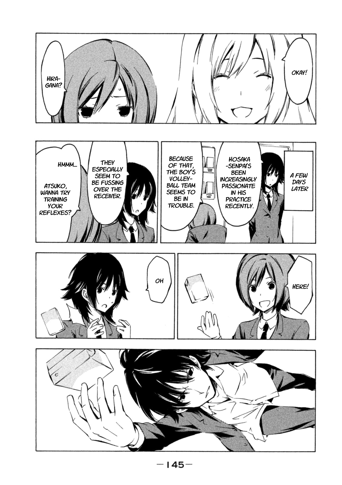 Minami-ke Chapter 232 page 7 - Chapter 232: Lost item