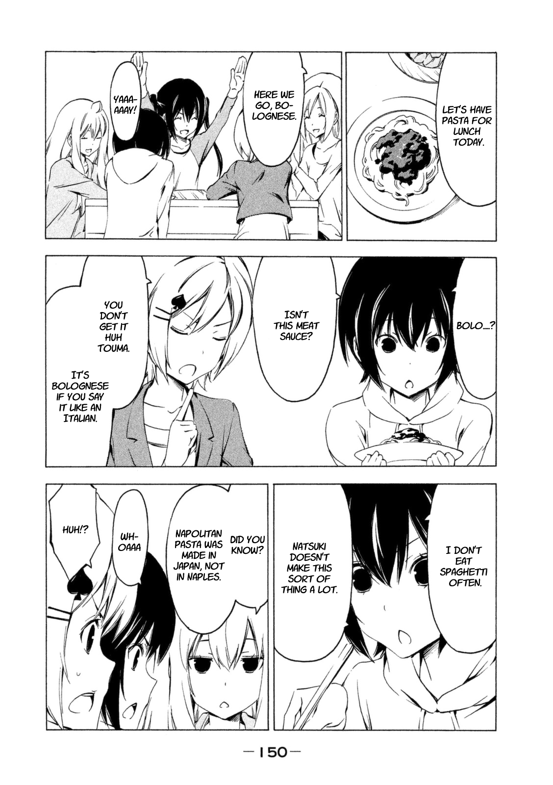 Minami-ke Chapter 233 page 2 - Chapter 233: Delicious pasta