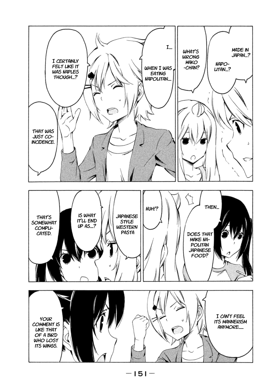 Minami-ke Chapter 233 page 3 - Chapter 233: Delicious pasta