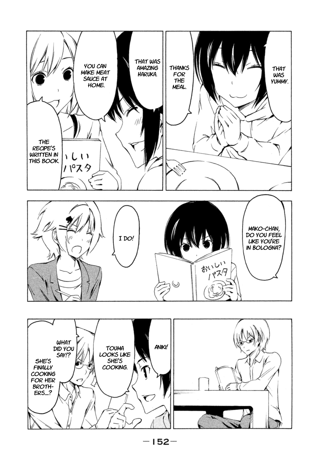 Minami-ke Chapter 233 page 4 - Chapter 233: Delicious pasta