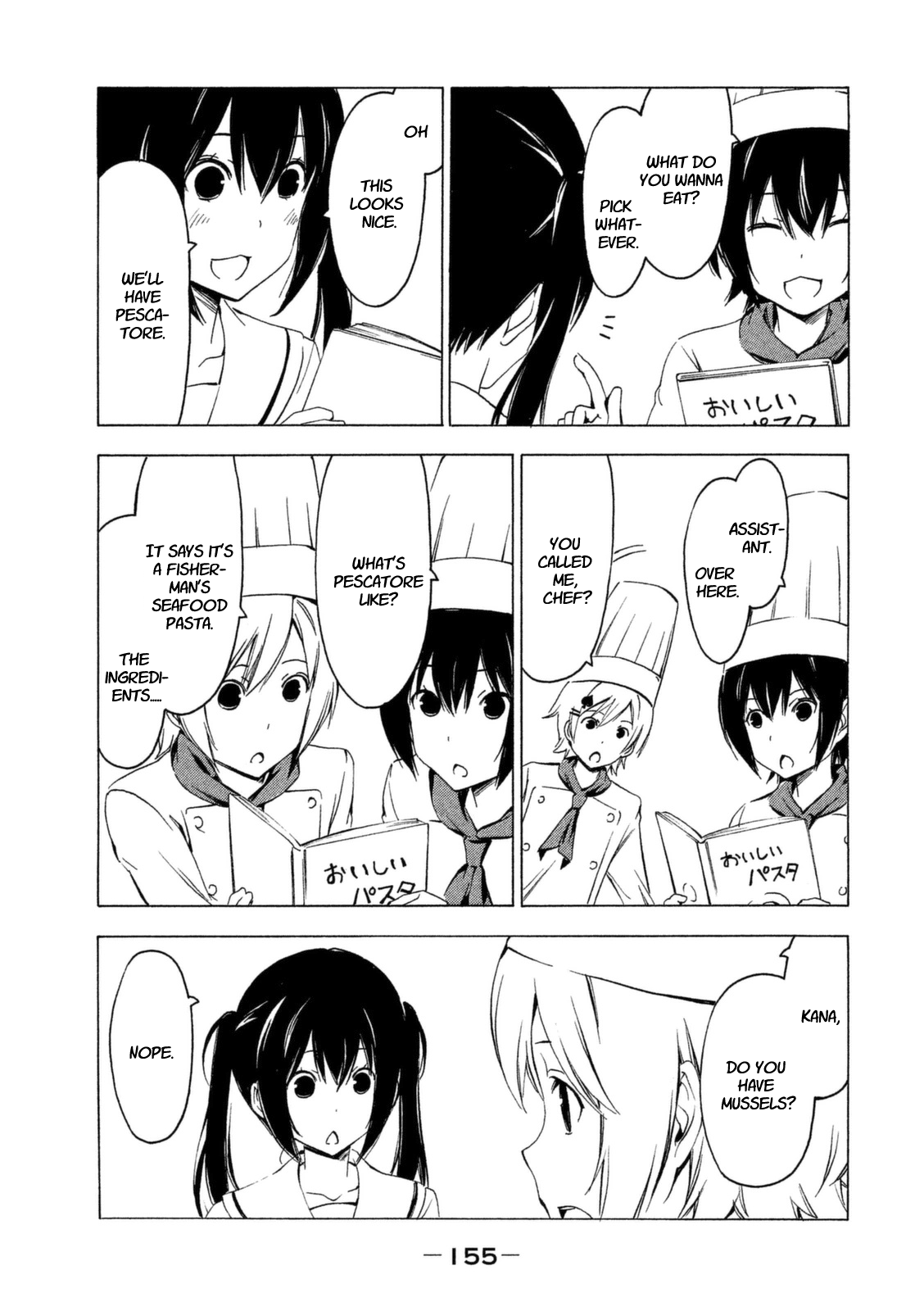 Minami-ke Chapter 233 page 7 - Chapter 233: Delicious pasta