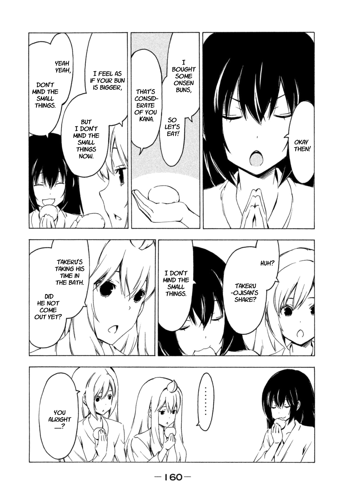 Minami-ke Chapter 234 page 4 - Chapter 234: Something happened