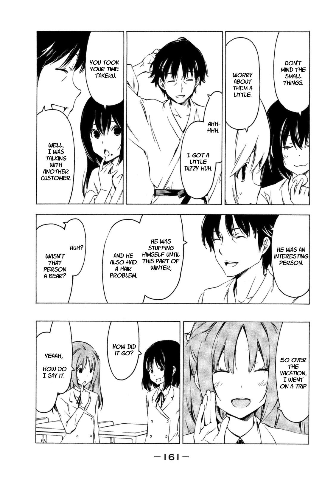 Minami-ke Chapter 234 page 5 - Chapter 234: Something happened