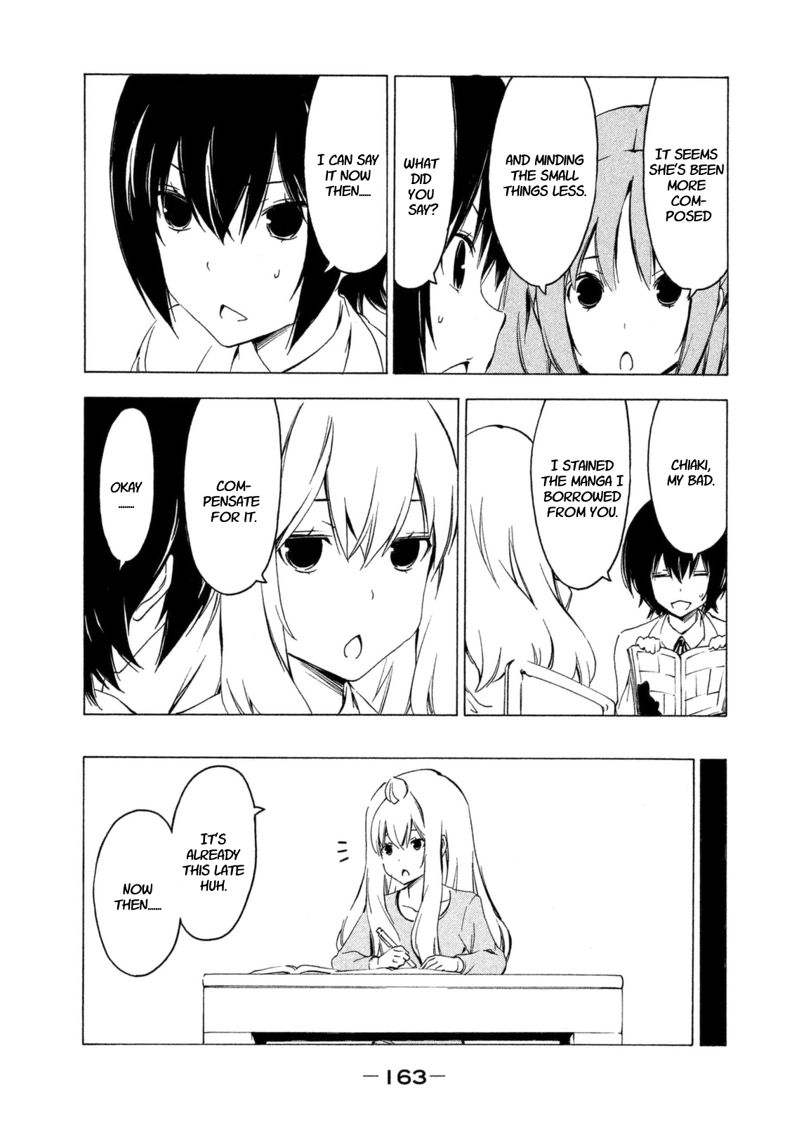 Minami-ke Chapter 234 page 7 - Chapter 234: Something happened