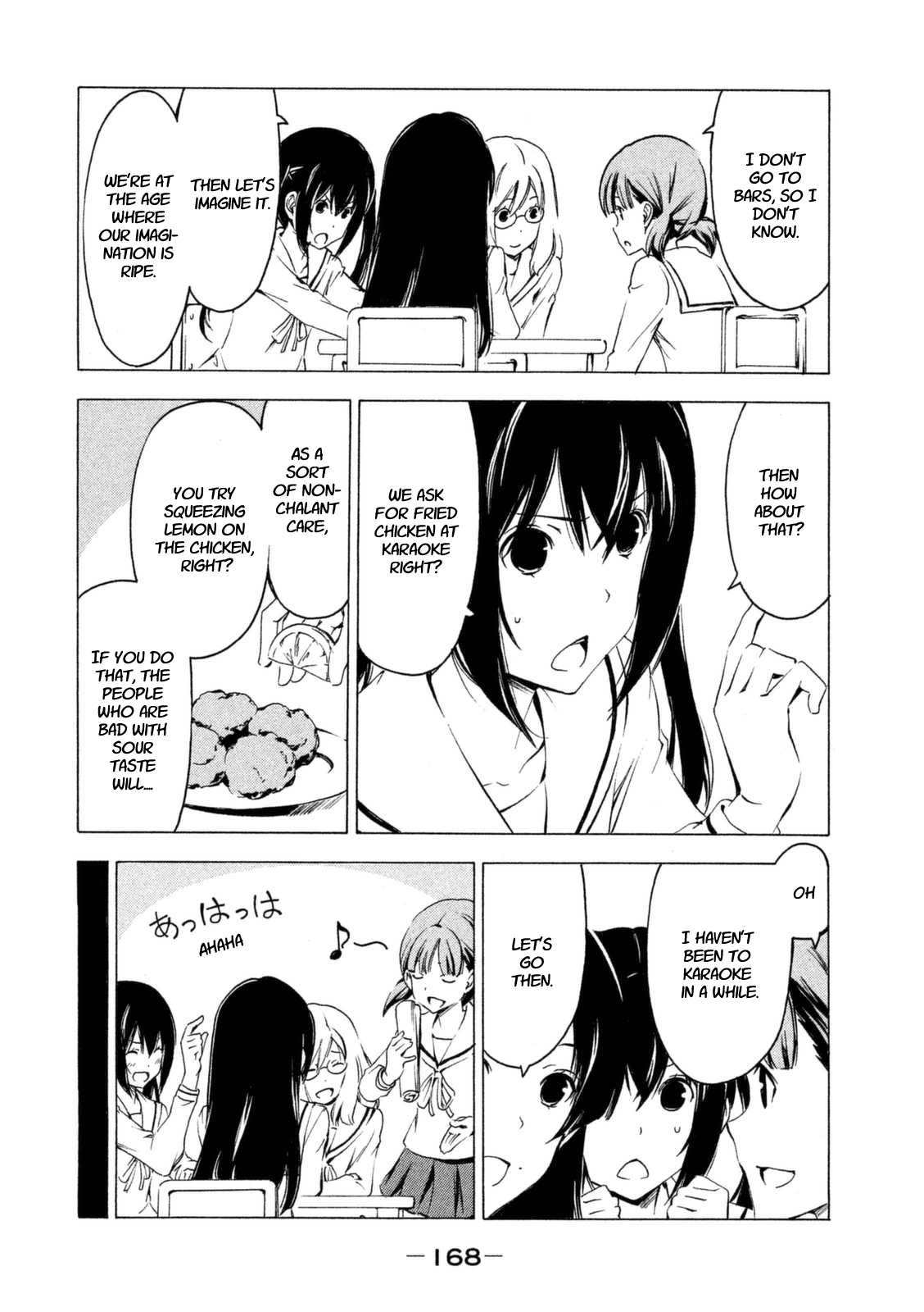 Minami-ke Chapter 235 page 2 - Chapter 235: Nonchalantly