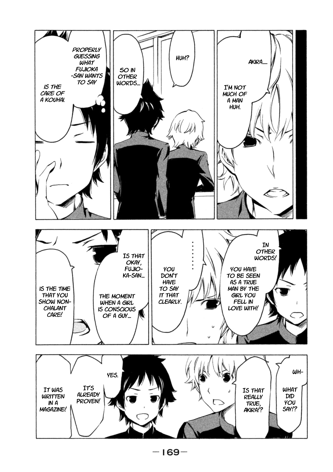 Minami-ke Chapter 235 page 3 - Chapter 235: Nonchalantly