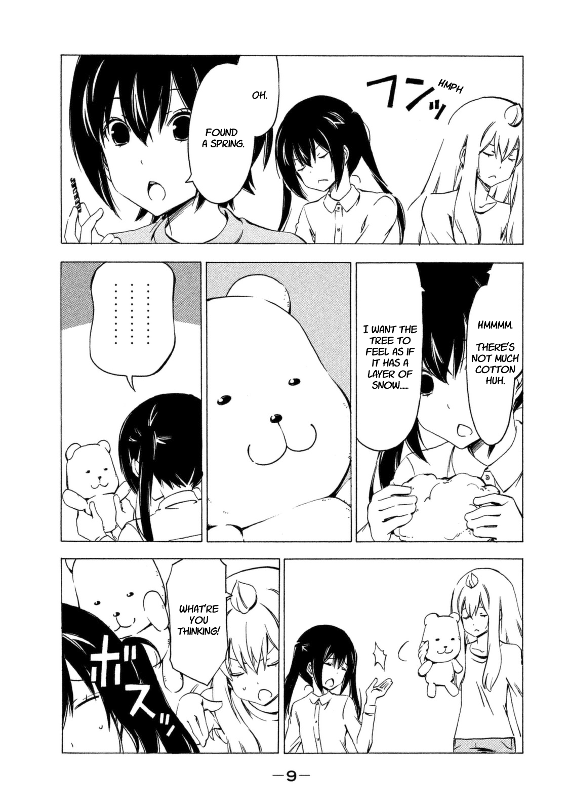 Minami-ke Chapter 236 page 11 - Chapter 236: We did it