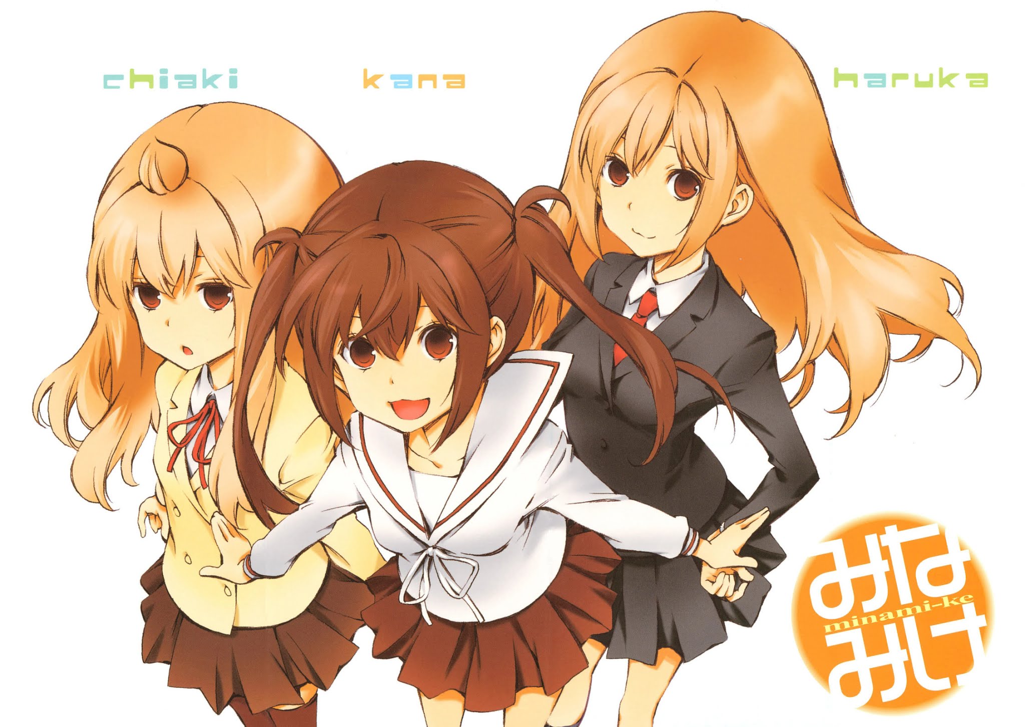 Minami-ke Chapter 236 page 2 - Chapter 236: We did it