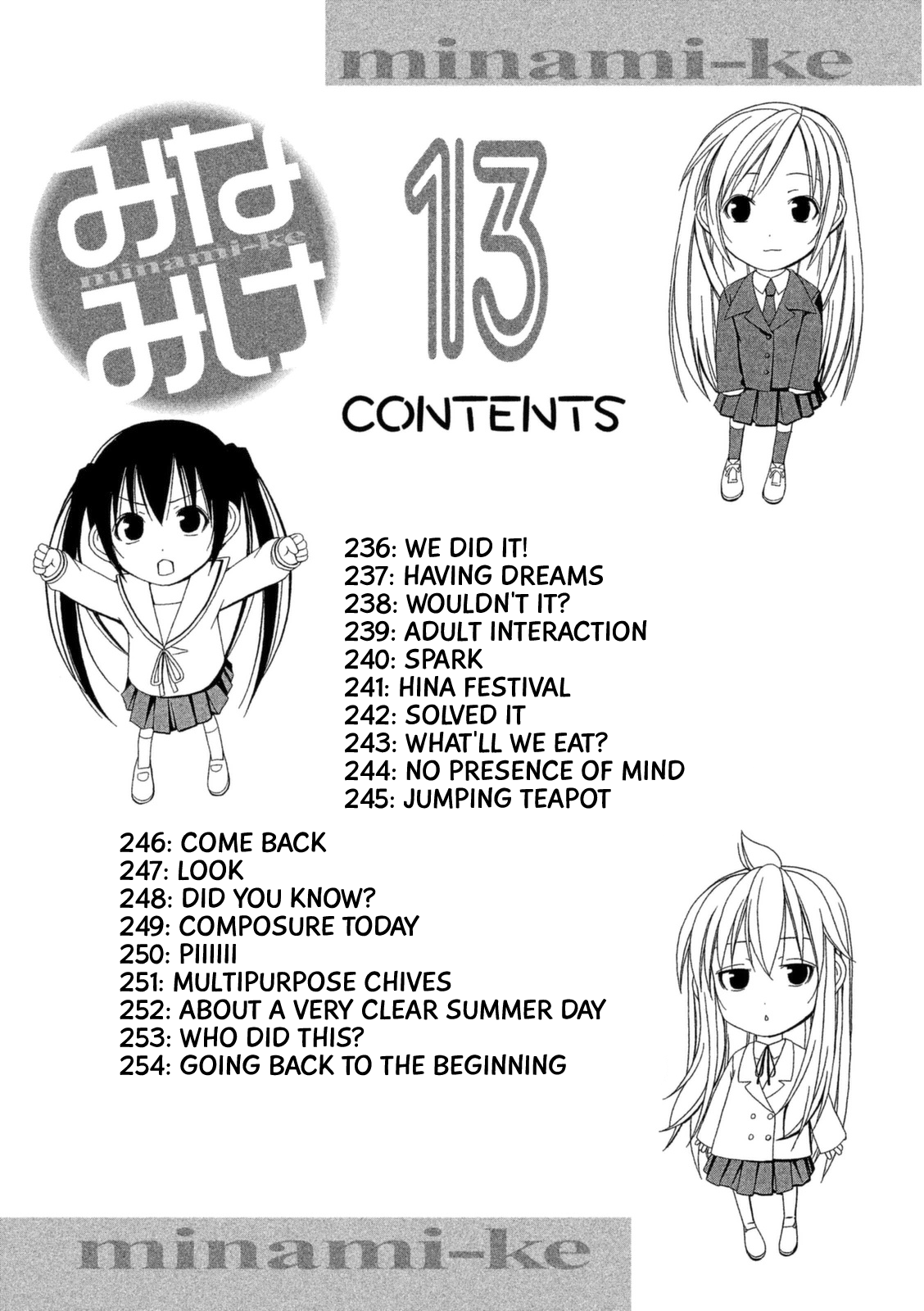 Minami-ke Chapter 236 page 6 - Chapter 236: We did it