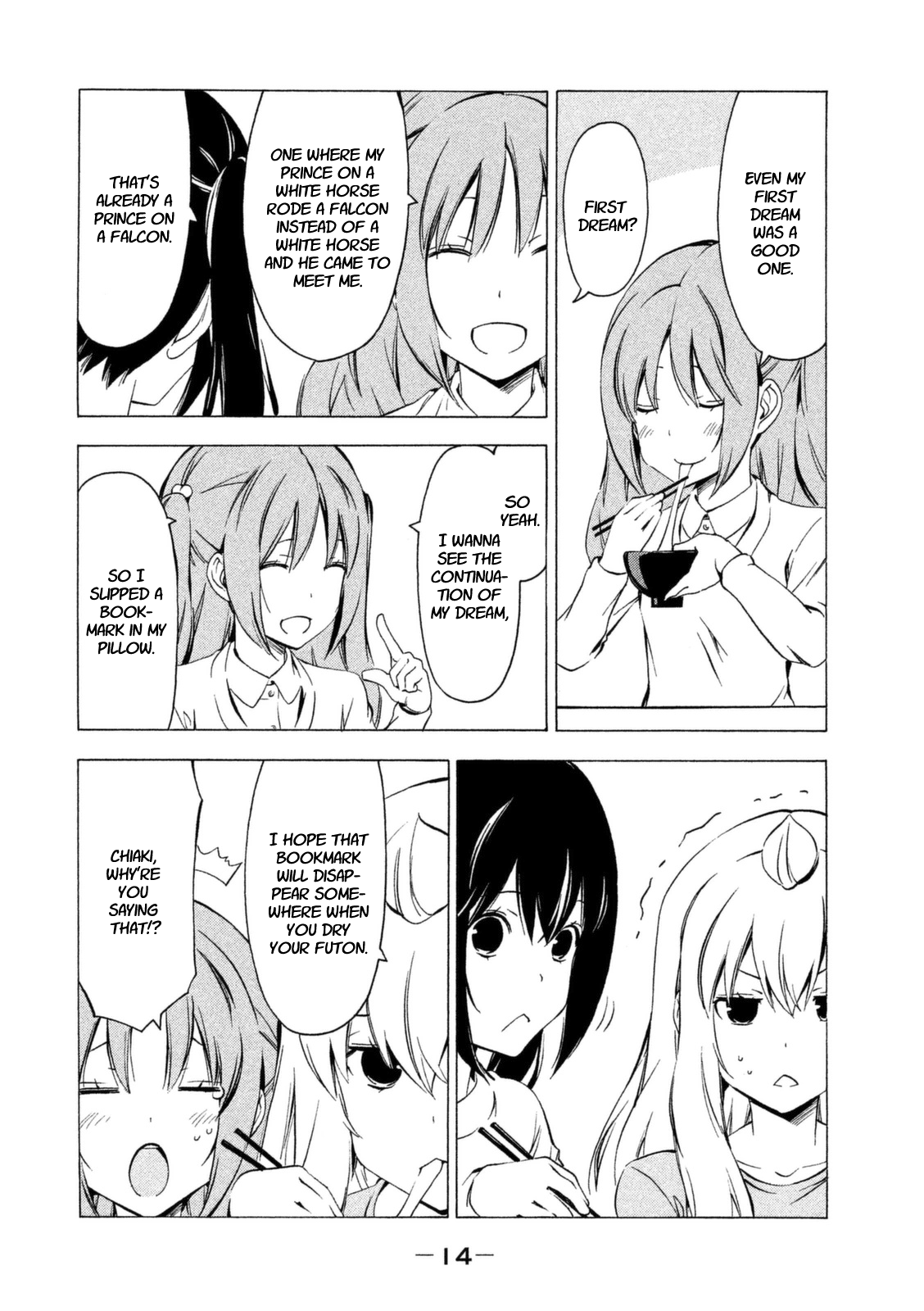 Minami-ke Chapter 237 page 2 - Chapter 237: Having dreams