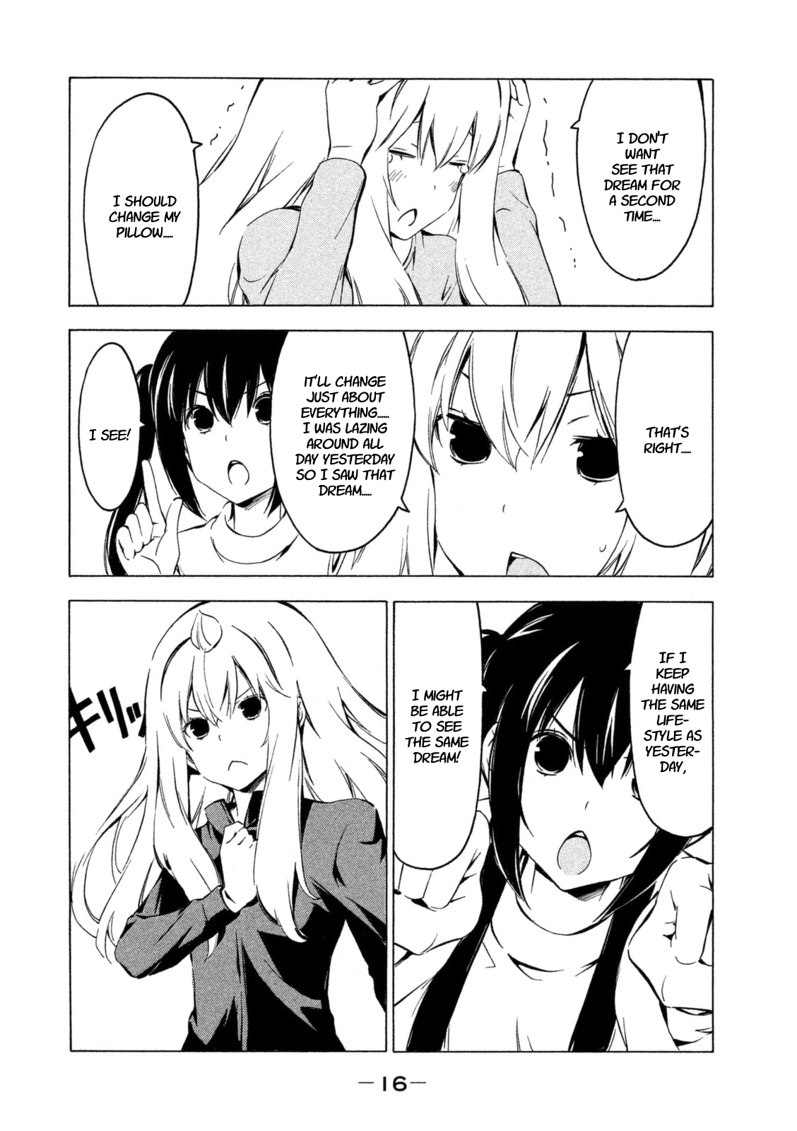 Minami-ke Chapter 237 page 4 - Chapter 237: Having dreams