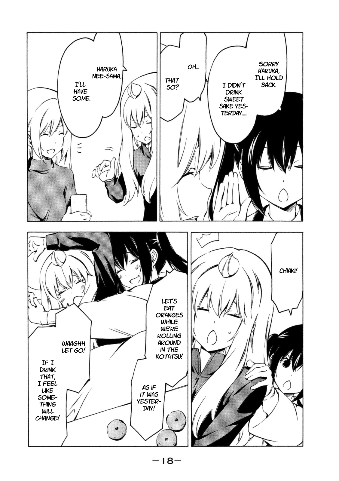 Minami-ke Chapter 237 page 6 - Chapter 237: Having dreams