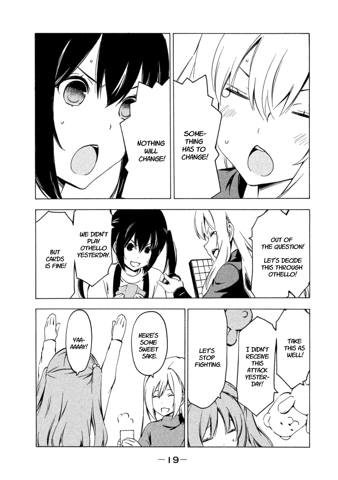 Minami-ke Chapter 237 page 7 - Chapter 237: Having dreams