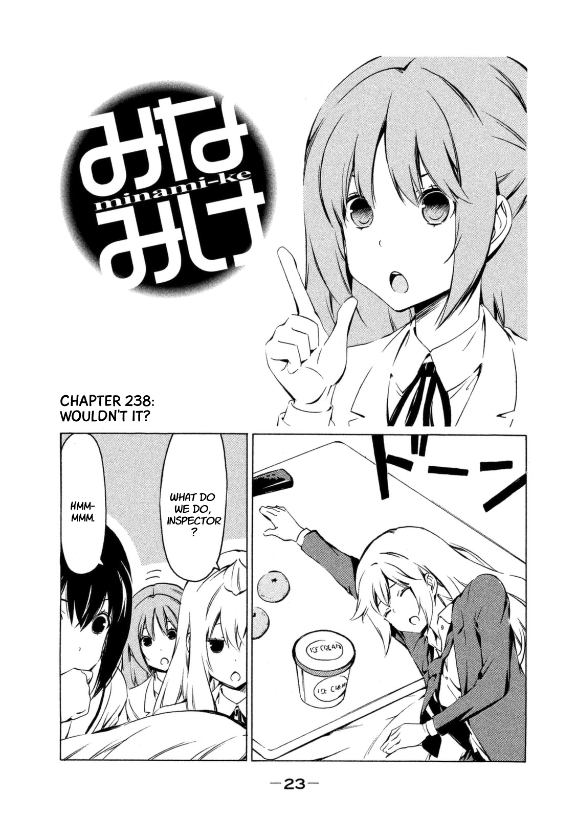 Minami-ke Chapter 238 page 1 - Chapter 238: Wouldn't it?